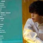 新曲 2019 – JPOP 最新曲ランキング 邦楽 2019ヒットチャート 新曲 メドレー作業用BGM】