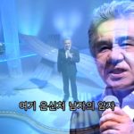 演歌・歌謡曲・チャンネル ・227・한국어 자막