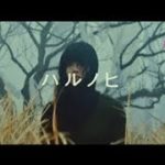 新曲 2019 – JPOP 音楽 (最新曲 2019) || ランキング 最新 邦楽 ヒットチャート 新曲 メドレー