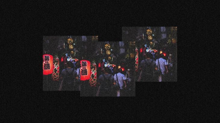 6LACK x Ryan Trey Type Beat 2020 – “Mercy” | R&B Type Beat / R&B Instrumentals 2020