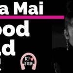 【R&B】【エラ・メイ】Good Bad – Ella Mai【lyrics 和訳】【洋楽2018】