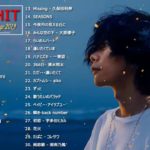 メドレー 2019 JPOP 最新曲ランキング 邦楽 2019ヒットチャート 新曲 メドレー作業用BGM】 5