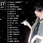 JPOP 最新曲ランキング 邦楽 2019ヒットチャート 新曲 メドレー作業用BGM】 7