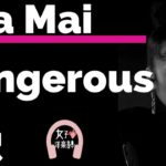 【R&B】【エラ・メイ】Dangerous – Ella Mai【lyrics 和訳】【洋楽2018】