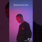 《R＆B All Night》Cover by 李昃佑【抖音】