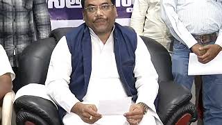 Hon;ble SC,ST COMMISSION CHAIRMAN PRESS= BRIEF at R&B gust house in SKL dist on dt;22 11 2019