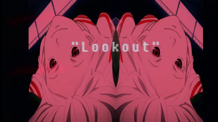 “Lookout” *TYPE BEAT/R&B/FREESTYLE INSTRUMENTAL*