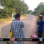 R&B Double Road Works from X Road to Addagudur Mandalakandram || AAPKATv