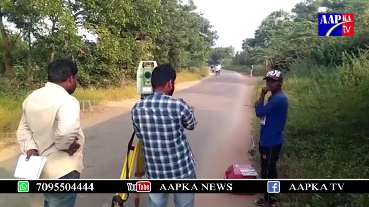 R&B Double Road Works from X Road to Addagudur Mandalakandram || AAPKATv