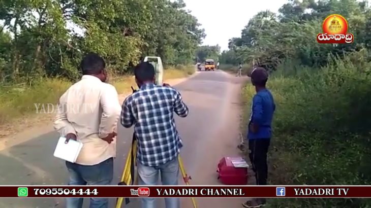 R&B Double Road Works from X Road to Addagudur Mandalakandram || Yadadri Tv