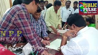 R&B Minister Dharmana Krishnadas sudden visits RB EE Office Tekkali