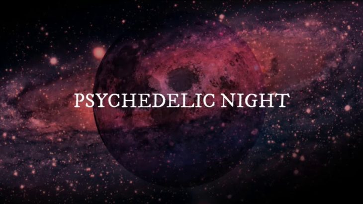 R&B Trap Type Beat – “PSYCHEDELIC NIGHT”