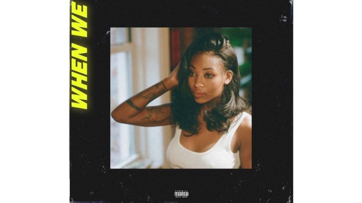 Summer Walker x Jacquees Type Beat “When We” l R&B Instrumental 2019