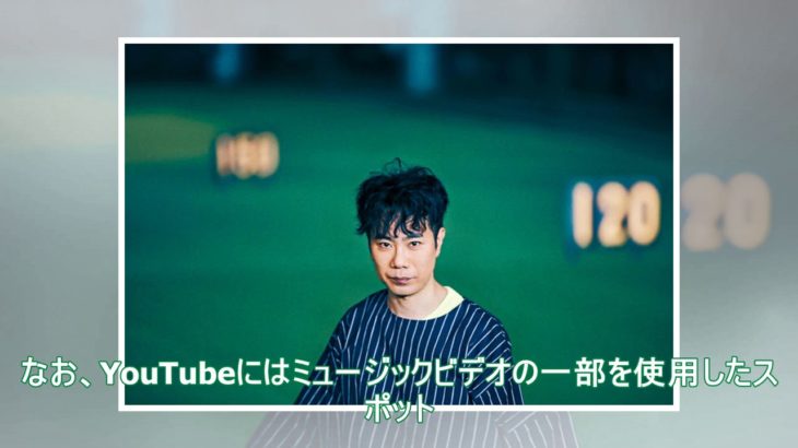 HYDE最新曲「AFTER LIGHT」リリックビデオ公開（動画あり） – 音楽ナタリー