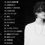 JPOP 最新曲ランキング 邦楽 2019ヒットチャート 新曲 メドレー作業用BGM】
