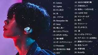 JPOP 最新曲ランキング 邦楽 2019ヒットチャート 新曲 メドレー作業用BGM】