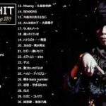 JPOP 最新曲ランキング 邦楽 2019ヒットチャート 新曲 メドレー作業用BGM】