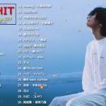 JPOP 最新曲ランキング 邦楽 2019ヒットチャート 新曲 メドレー作業用BGM】