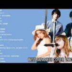 人気のある曲のベスト・ジャズ・ポップ2018 ♥♥♥メドレー邦楽 J POP 2018曲 最新 ！名曲おすすめ人気 JPOPベストヒット！