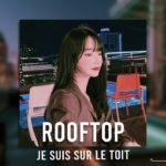 [무료비트]｜Chill R&B｜’Rooftop (prod. ELTO)’｜Type Beat｜타입비트｜지드래곤, 빅뱅, DPR LIVE, 식케이 ｜