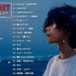 JPOP 最新曲ランキング 邦楽 2019ヒットチャート 新曲 メドレー作業用BGM】 5