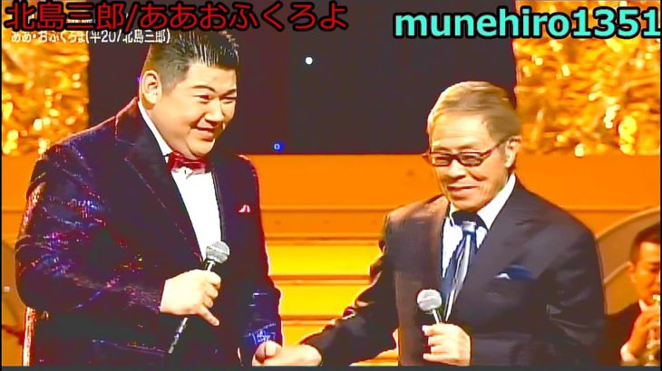 演歌・歌謡曲・チャンネル ・229・한국 자막