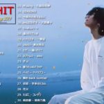 JPOP 最新曲ランキング 邦楽 2019ヒットチャート 新曲 メドレー作業用BGM】 4 人気の曲2019