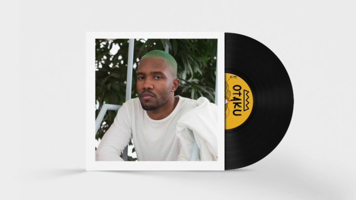 ⚡⚡Caroline [ Frank Ocean ] Guitar Type Beat 2019 | Smooth R&B Instrumental