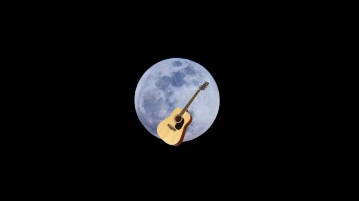 90sMax | Acoustic Guitar Beat – “ Solo “ | R&B