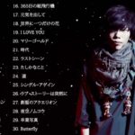 JPOP 最新曲ランキング 邦楽 2019ヒットチャート 新曲 メドレー作業用BGM】 人気の曲2019