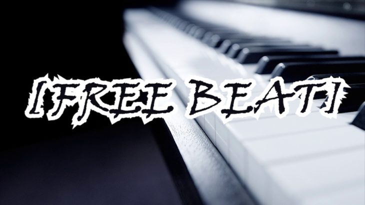 [FREE Beat] บีทแร็พ ไม่มีลิขสิทธิ์ เพราะๆ R&B /PHANUWAN BEAT