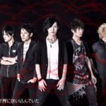 Archive C`Rock『Courage』