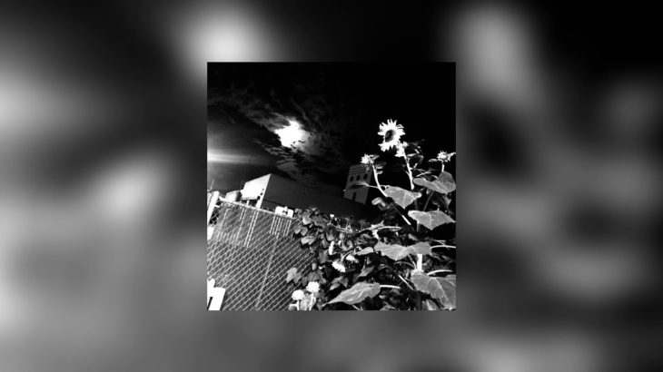 “Doubt” Trap/R&B Beat