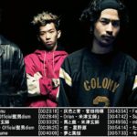 JPOP 最新曲ランキング 邦楽 2019ヒットチャート 新曲 メドレー作業用BGM】|| Top Song 2019