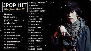 JPOP 最新曲ランキング 邦楽 2019ヒットチャート 新曲 メドレー作業用BGM】 3