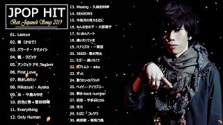 JPOP 最新曲ランキング 邦楽 2019ヒットチャート 新曲 メドレー作業用BGM】 3