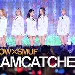 DREAMCATCHERが最新曲「Deja Vu」を披露！「THE SHOW×SMUF」の模様をお届け！