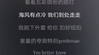 『音乐』R&B All Night – Know Know/Higher Brothers | Reverse Destiny