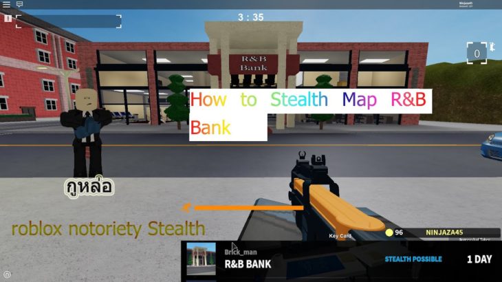 How To Stealth Map R&B Bank!! นานสาสสส