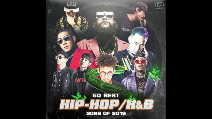 50 Best Hip-hop/R&B Song of 2019 By Soul4street