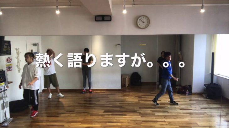 ダンススクールカーネリアン　レッスン動画　ジャケットR&Bヒップホップクラス back number/クリスマスソング 2019/12/08