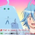 【111曲】年代別アニソンメドレー