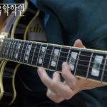 [relaxing soothing peaceful] ‘Honesty’ R&B jazz guitar lick#2 – 강준규