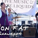 Bacon Fat – The Shanghais R&B (San Diego, CA)