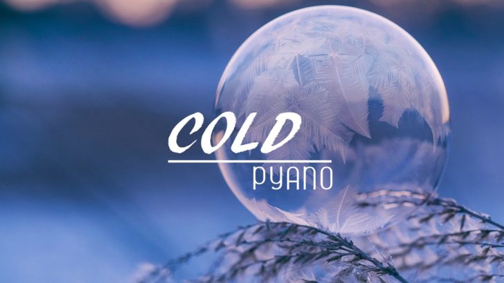 “Cold” Type Beat Emotional Piano  – Rap R&B Hiphop Trap Instrumental Beautiful Relaxing Track