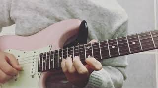 E majer R&B solo