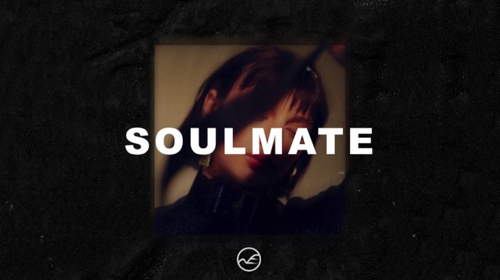 Ella Mai x Bryson Tiller Type Beat “Soulmate” | R&B Guitar Instrumental 2020