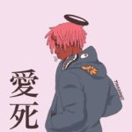 (FREE) Sad R&B Guitar X Juice Wrld Type Beat – “Lost” | Sad R&B Guitar Beat 2019