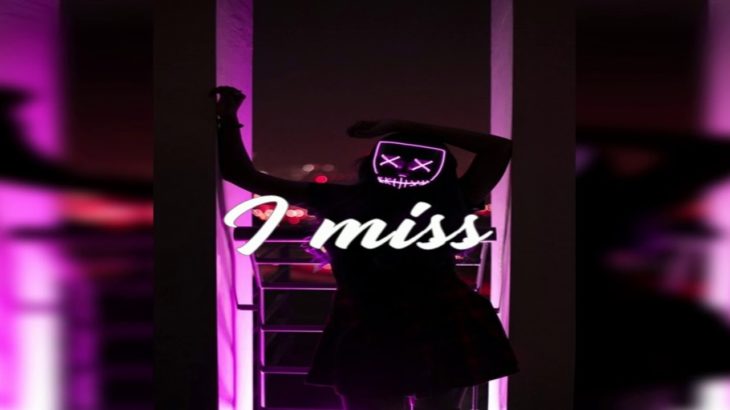 [FREE] Trap beat ‘I MISS’ R&b Smooth Trap instrumental