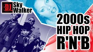 Happy New Year 2020 OldSchool Party Music | R&B Hip Hop Classics 2000s 90s Mix | DJ SkyWalker